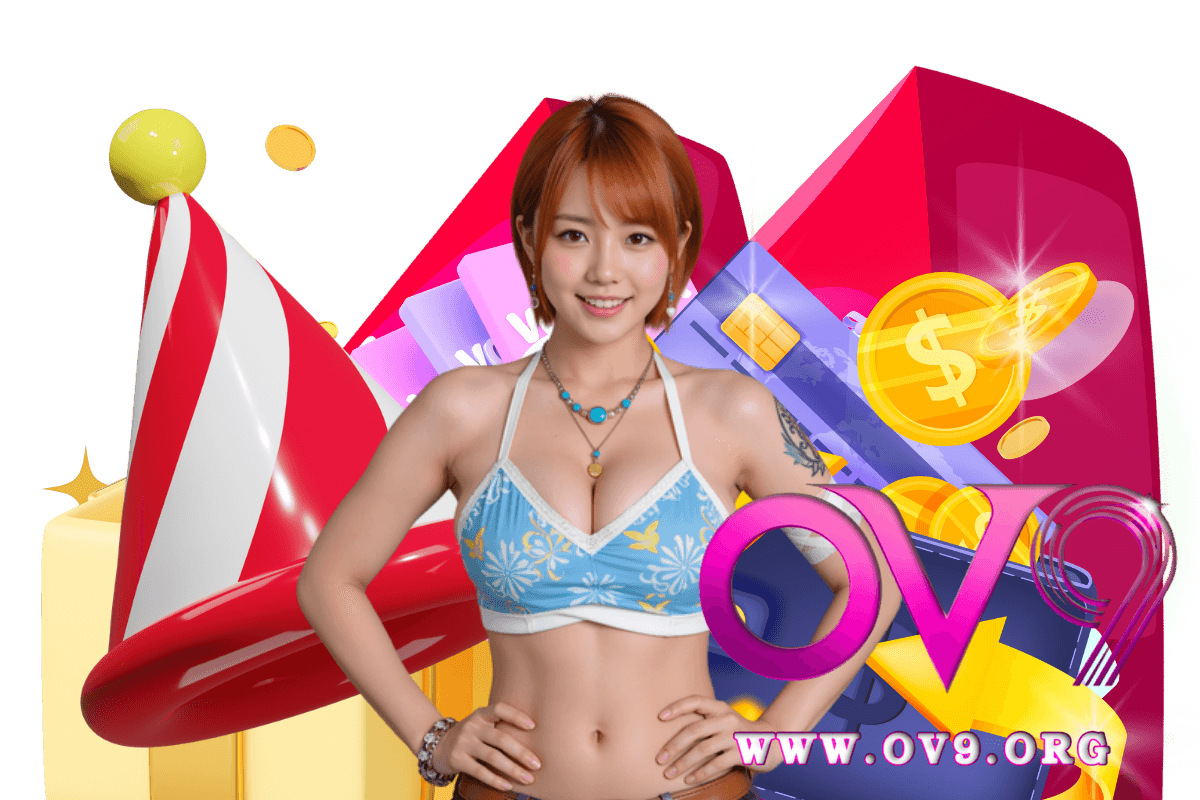 ov9 wallet