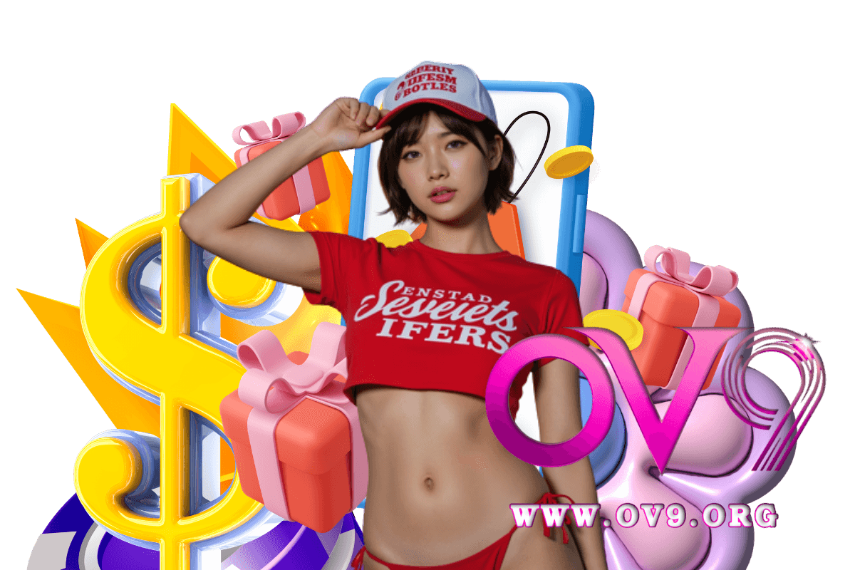 ov9 แจกเครดิตฟรี